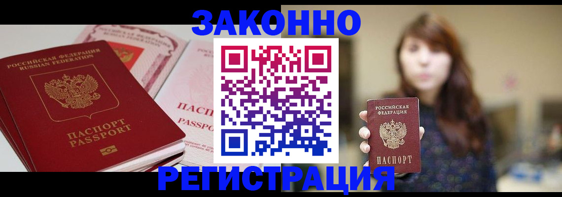 форма 3 в Кохме