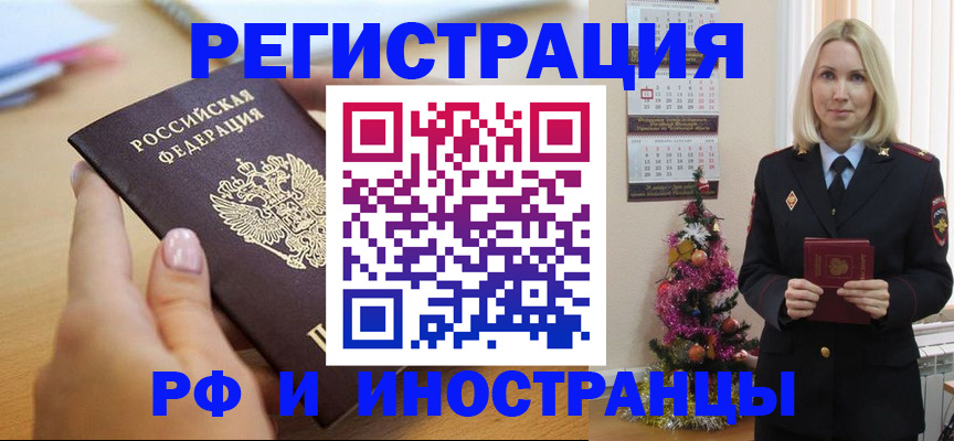 пропишу в квартире в Кохме